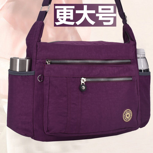 新款女包大容量防水百搭