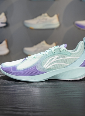 李宁闪凌2V2篮球鞋2025秋季新品男子轻量高回弹篮球场地鞋ABPV003