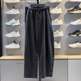 AKLV740 运动潮流系列直筒宽松休闲运动长裤 李宁女子卫裤 2025新款