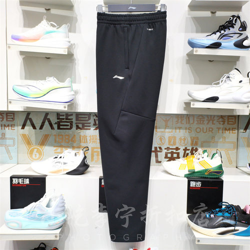 李宁健身常规跑步男子保暖运动裤