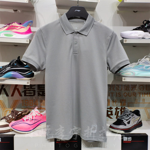 李宁运动POLO衫中国色短袖纯棉