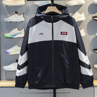 李宁运动风衣男子2025冬季 防泼水宽松休闲连帽外套AFDVG91 新款