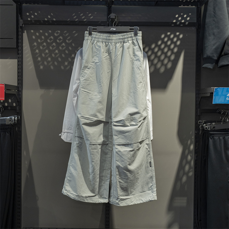 李宁直筒女子透气宽松运动裤