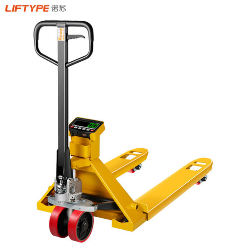 诺苏（LIFTYPE）电子秤搬运车