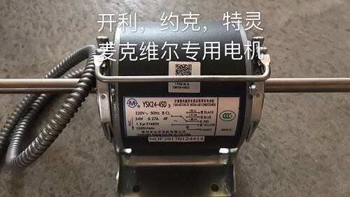 开利约克专用ysk16风机盘管