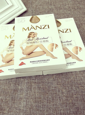 曼姿16308防勾丝丝袜隐形袜任意剪防脱散性感超薄连裤袜打底袜秋