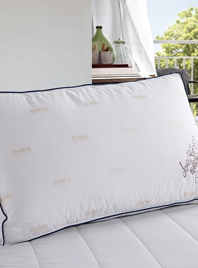 多喜爱枕芯全棉五星酒店中高枕头商场同款抗菌七孔纤维护颈椎低枕