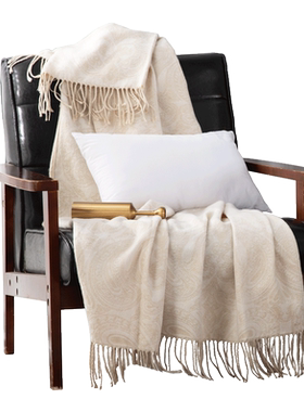 多喜爱 兰德Lund提花多用毯-杏 意式极简 柔柔 毛巾绣 遮挡氛围感