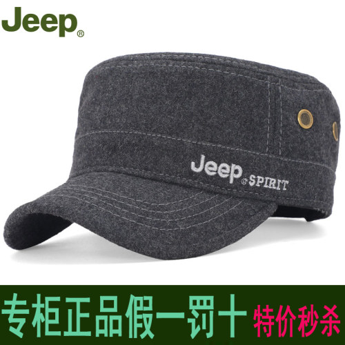 正品JEEP吉普平顶帽男羊毛呢平顶帽冬季中老年老人加厚爸爸帽子