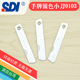 台湾SDI 销笔刀折叠铁皮美工刀小美工刀 手牌0103小号银色小刀老式