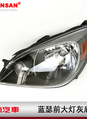 适用于 东南三菱蓝瑟大灯总成 蓝瑟LED大灯 蓝瑟前大灯总成N48PF