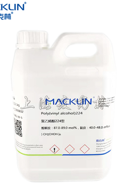 聚乙烯醇224型 醇解度 87.0-89.0 mol% 黏度40.0-48.0 mPa.s 试剂
