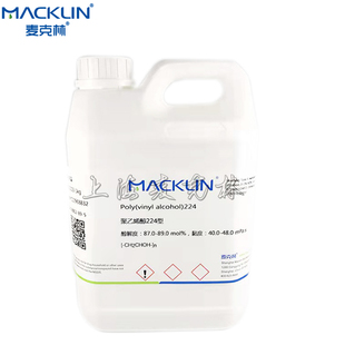 聚乙烯醇224型 醇解度 87.0-89.0 mol% 黏度40.0-48.0 mPa.s 试剂