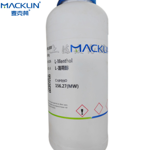 for 麦克林试剂 薄荷醇 分析对照 Standard 99.5%