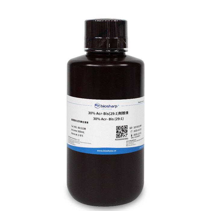 BL513B 30% Acr-Bis(29:1)制胶液   500ml/瓶  实验室用 白鲨试剂,工业油品/胶粘/化学/实验室用品,试剂,淘宝优惠券,粉丝福利购,淘宝优惠卷