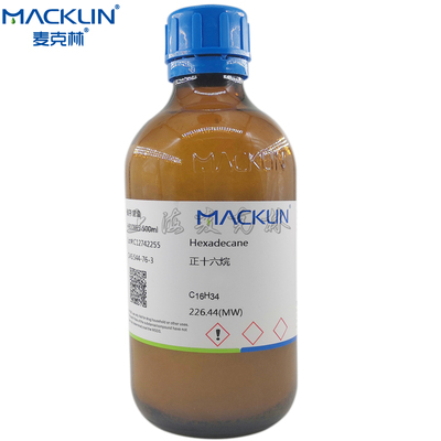 麦克林正十六烷99%50ppm