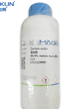 氧化铈 99.9% metals basis 黄色 500g 实验室用 麦克林化学试剂