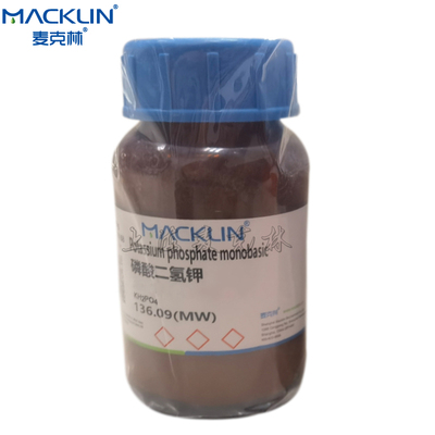 麦克林磷酸二氢钾99.99%