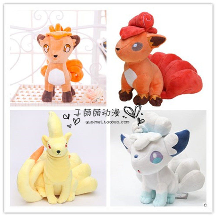 Peluche manga Pokemon serie Pokemon Meow Meow - Ref 2695415 Image 1