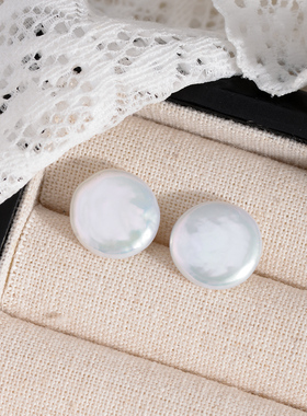 天然淡水纽扣珍珠耳钉S915银极光炫彩小众轻奢时尚百搭送礼