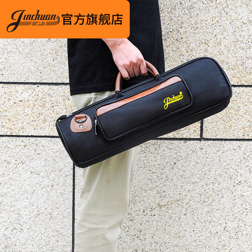 jinchuan加厚小号乐器可单肩背套