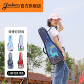 喷绘卡通尤克里里琴包可爱文艺个性 尤克里里背包23寸尤克里琴套袋