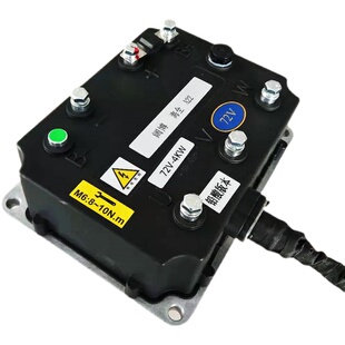 海全电动汽车控制器海全Q7阔博控制器电动汽车72V4000W电机控制i.