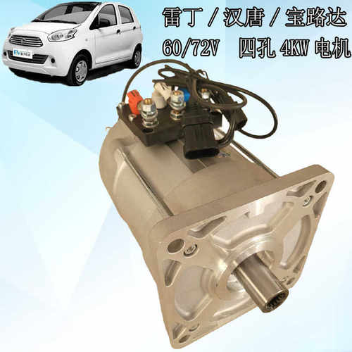 交流电机控制器雷丁汉唐电机