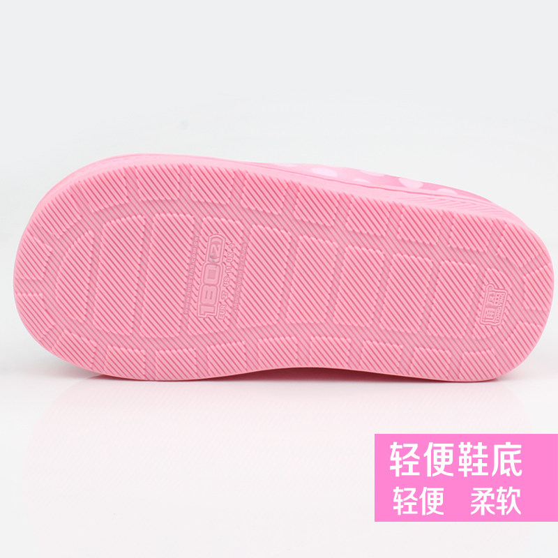 Pantoufles enfants en autre DISNEY pour hiver - semelle autre - Ref 1010896 Image 5