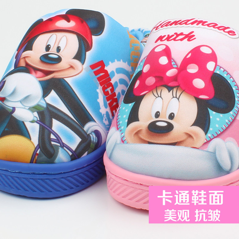 Pantoufles enfants en autre DISNEY pour hiver - semelle autre - Ref 1010896 Image 3