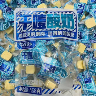 特乳乐酸奶再制奶酪158g袋装看得见果肉酸甜零食干噎酸奶开袋即食