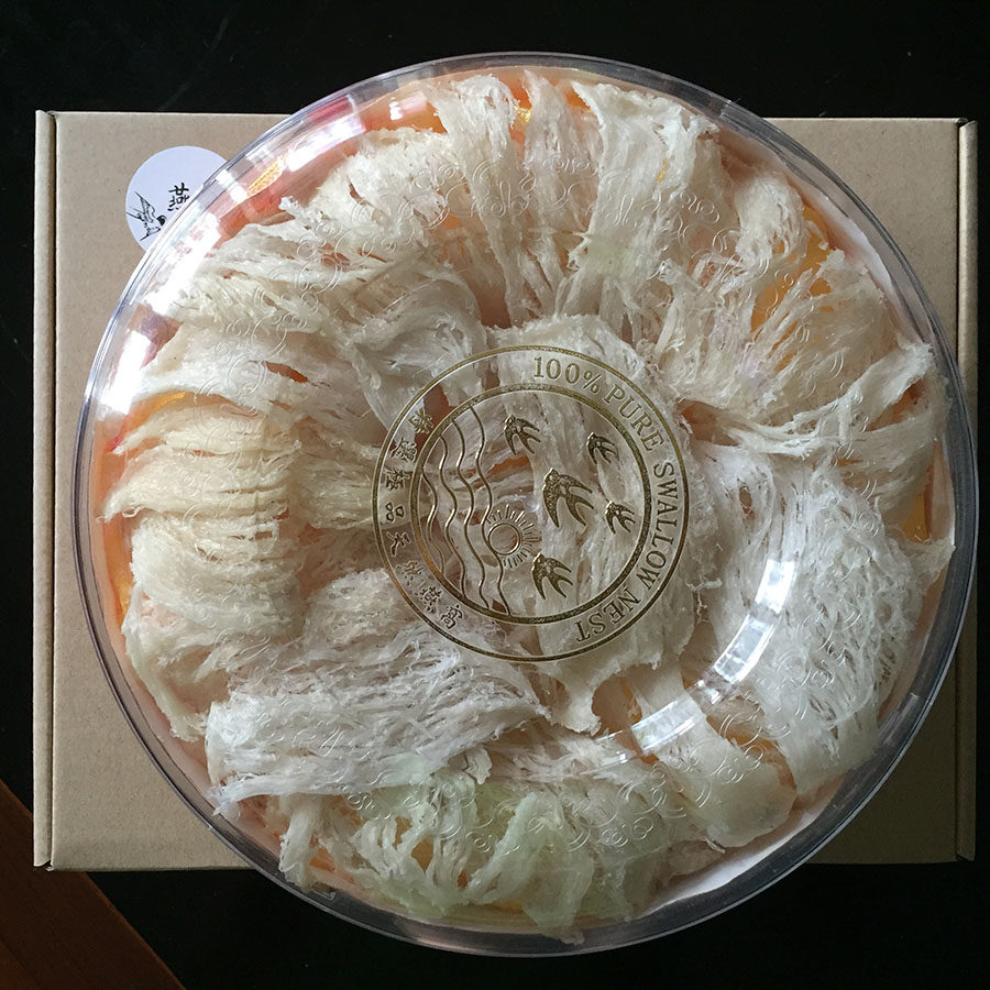 正品燕窝天然大燕条印尼马来西亚孕妇滋补品50g金丝燕窝顺丰包邮在类目 传统滋补营养品, 燕窝中 - 来自Buy2taobao.com提供专业的淘宝代购服务