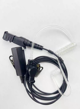 适配摩托罗拉XIR P6600i P6620i MTP3100 3150 3250对讲机耳机耳