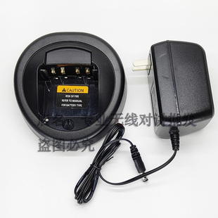 摩托罗拉XIR P6600i P6620 P8668I GP328D+对讲机充电器NNTN8117A