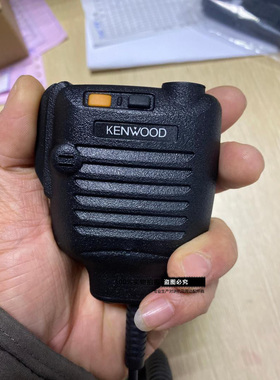 建伍KMC-25 K头对讲机手咪调音量建伍 宝锋 泉盛 特易通等肩咪 话