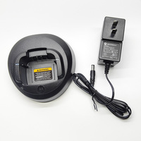 摩托罗拉C1200充电器CP1200/1300/1600/2620/2660锂电座充充电器