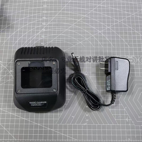 威泰克斯对讲机VZ-D281充电器