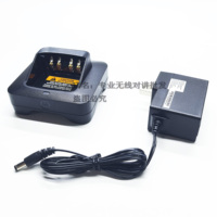 适配摩托罗拉XiR P8668i R7 GP328D+对讲机新款充电器PMPN4527A