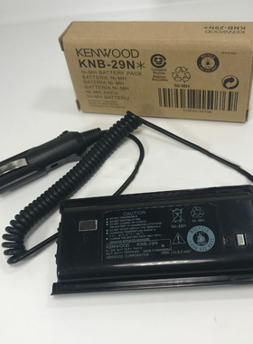 建伍TK-3207 TK2207 TK3207G 3217对讲机车用借电器 车充 KNB-29N