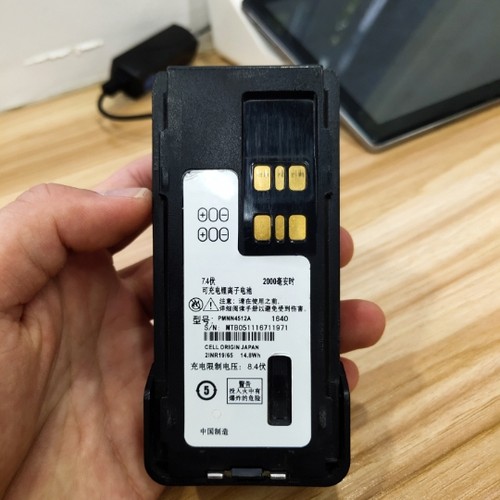 摩托罗拉XIRP8668电池