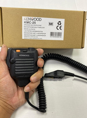 建伍TK480 TK385 TK2180 TK3140 TK3185对讲机手咪肩咪KMC-25话咪