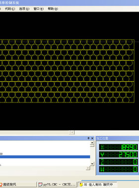 Band5 SP 异形海绵切割编控系统(环刀版本)