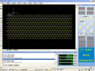 Band5 SP 异形海绵切割编控系统(环刀版本)