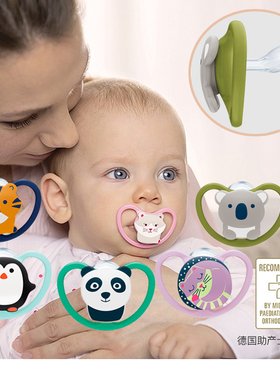 德国NUK新生婴儿镂空安抚奶嘴母乳宝宝安慰奶嘴0-6-18-36月防龅牙