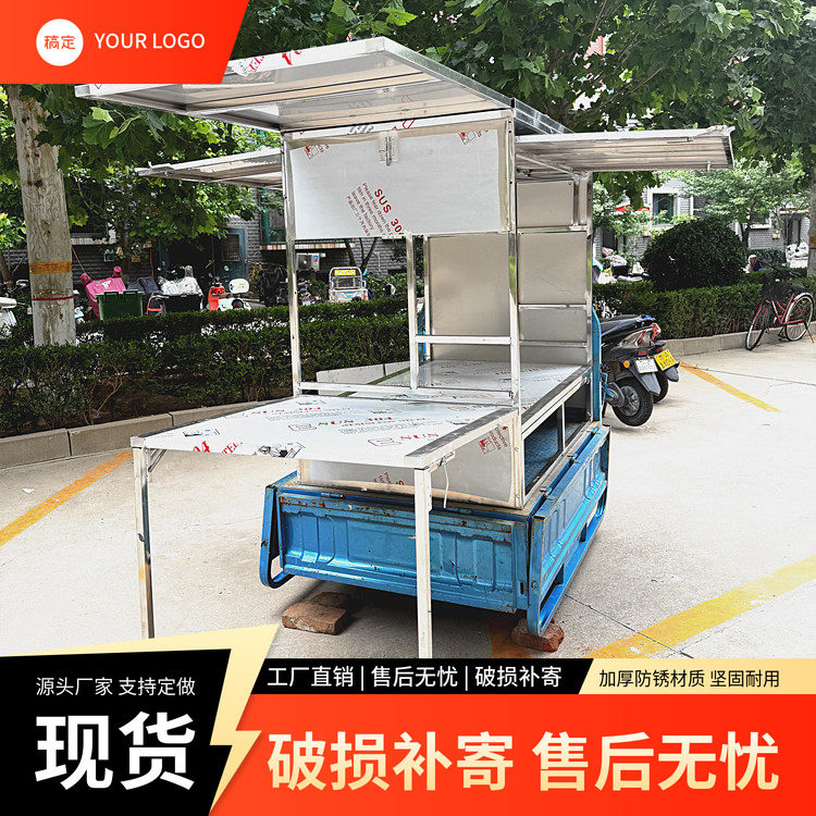 全不锈钢三面棚封闭带锁架子