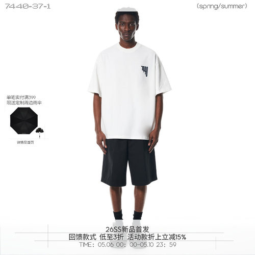 7440371短袖基础印花双色入T恤