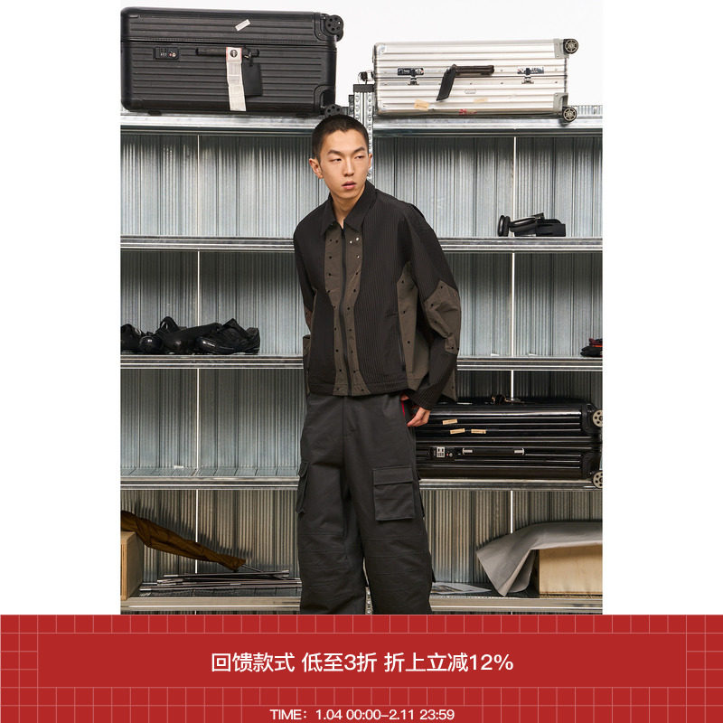 7440 37 1 撞色拉链多口袋膝盖做褶工装裤,男装,休闲裤,淘宝优惠券,粉丝福利购,淘宝优惠卷