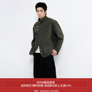 AW25 斜门襟立领飞机扣牛仔拉毛苔藓肌理呢子夹克 7440