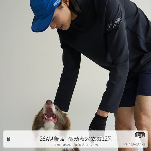 华夫格肌理半开襟插肩训练长袖T
