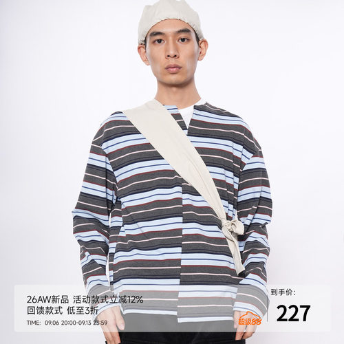 [夹心] 7440 37 1 SS26纯棉不对称冰淇凌条纹长袖T恤
